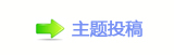 【香⽮㘀ࡔ鵛硑_噙퍾鱧⬀_噙낋啟炍뽒﹖网】